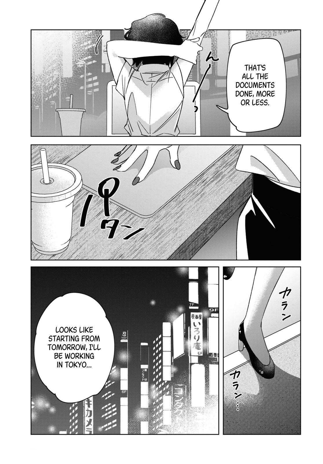 I Shaved. Then I Brought A High School Girl Home Chapter 25 - Page 33