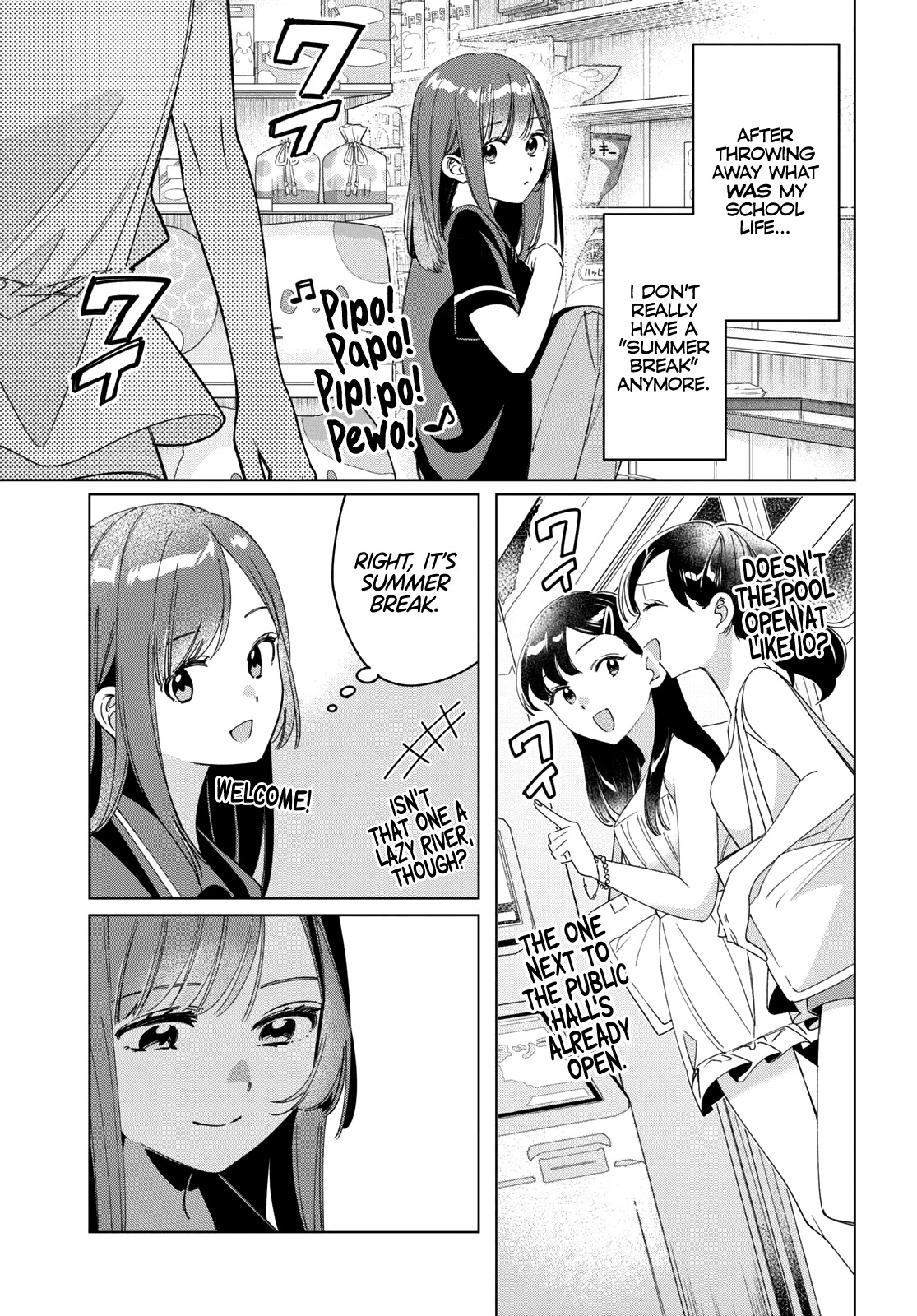 I Shaved. Then I Brought A High School Girl Home Chapter 27 - Page 12