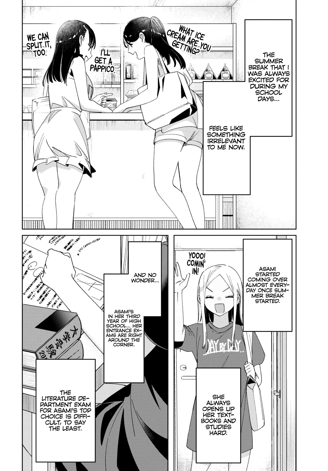 I Shaved. Then I Brought A High School Girl Home Chapter 27 - Page 13