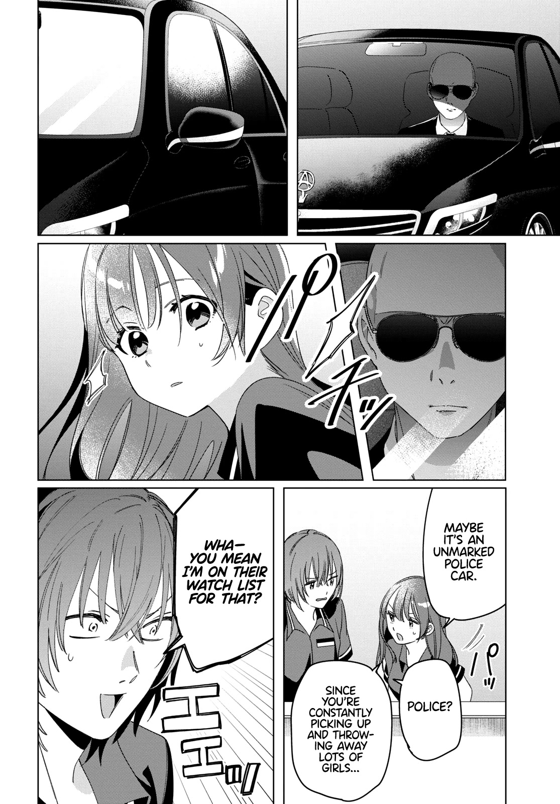 I Shaved. Then I Brought A High School Girl Home Chapter 27 - Page 19