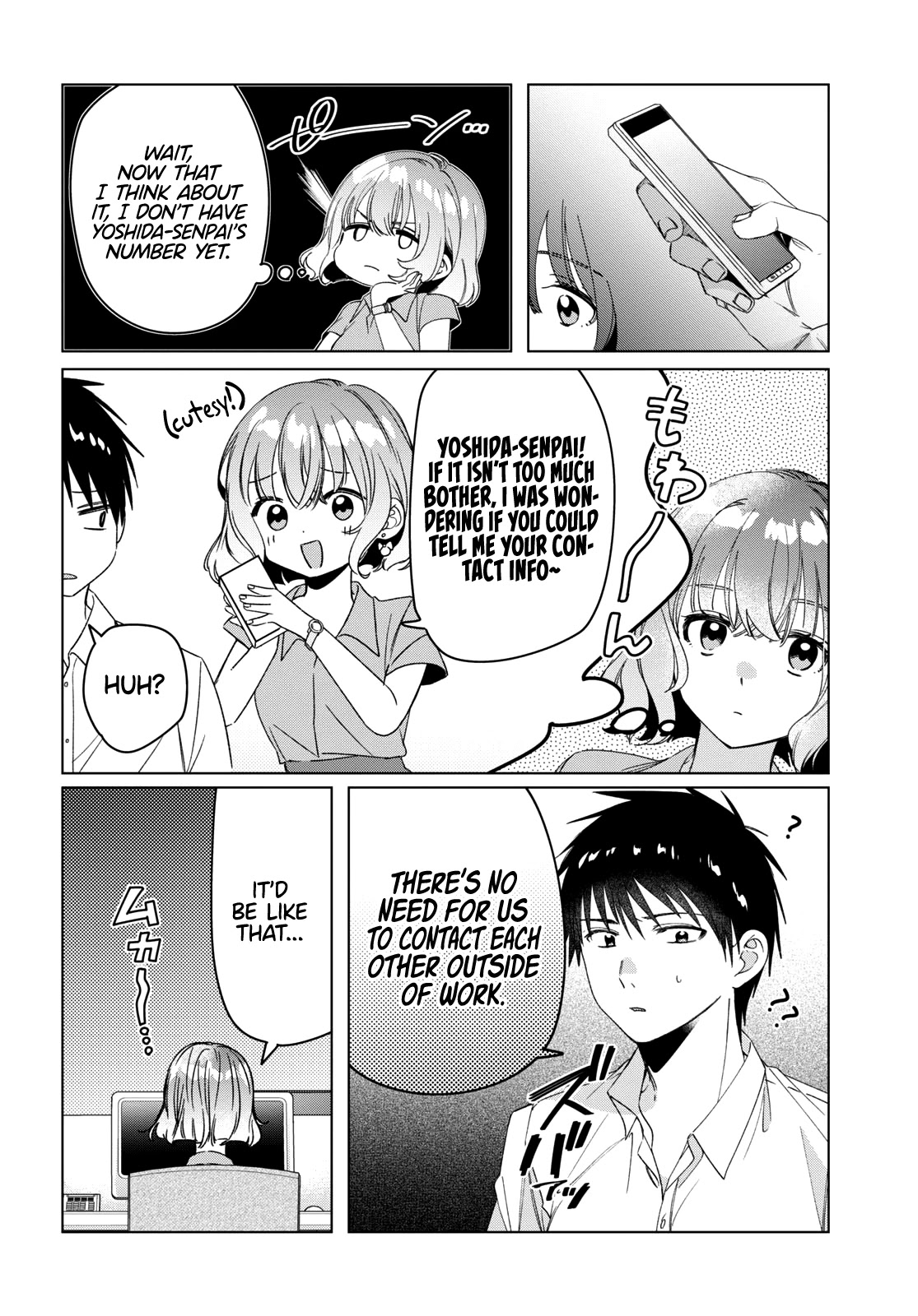 I Shaved. Then I Brought A High School Girl Home Chapter 27 - Page 27