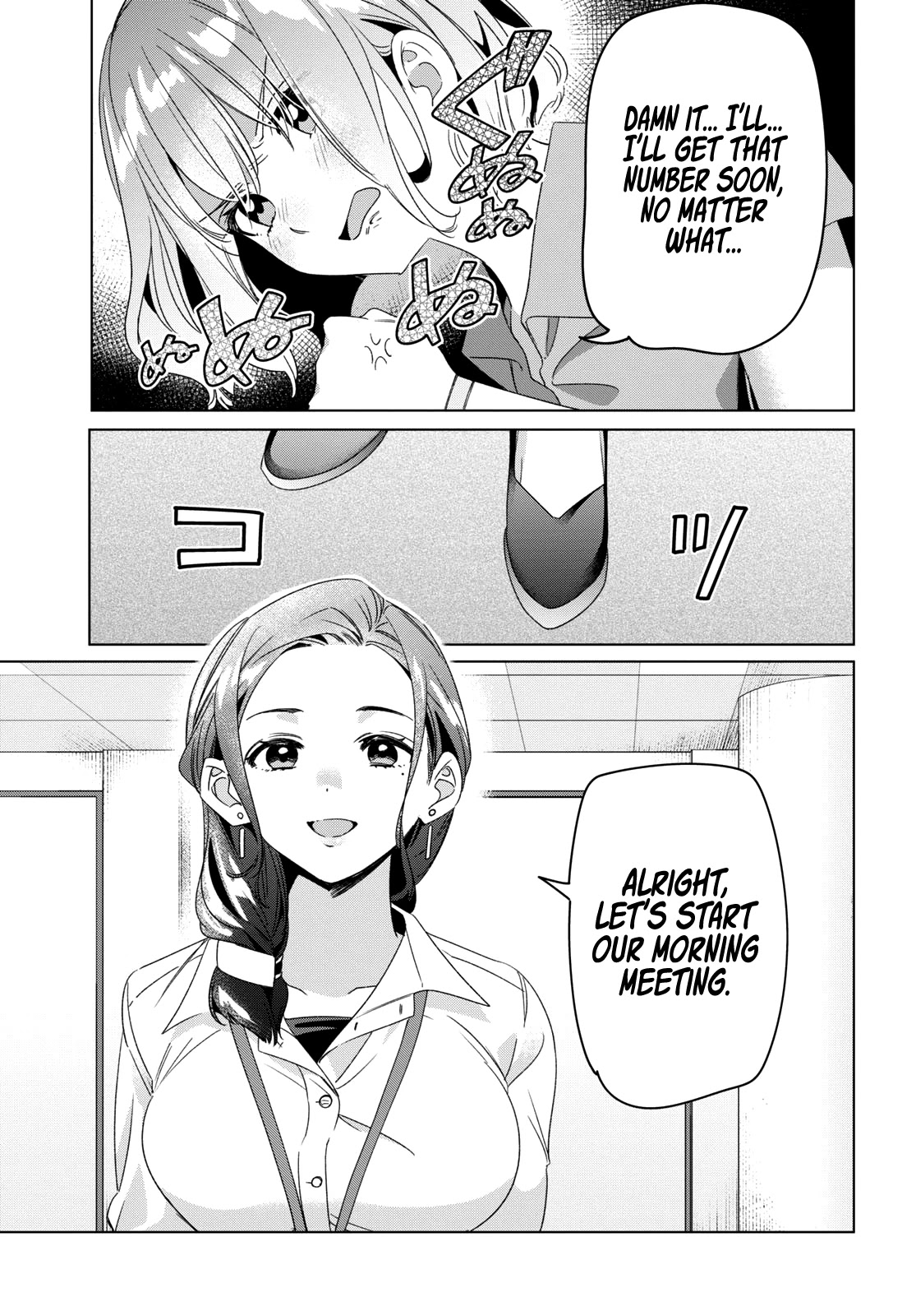 I Shaved. Then I Brought A High School Girl Home Chapter 27 - Page 28