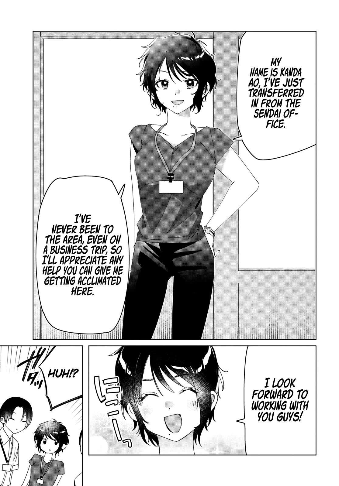I Shaved. Then I Brought A High School Girl Home Chapter 27 - Page 32