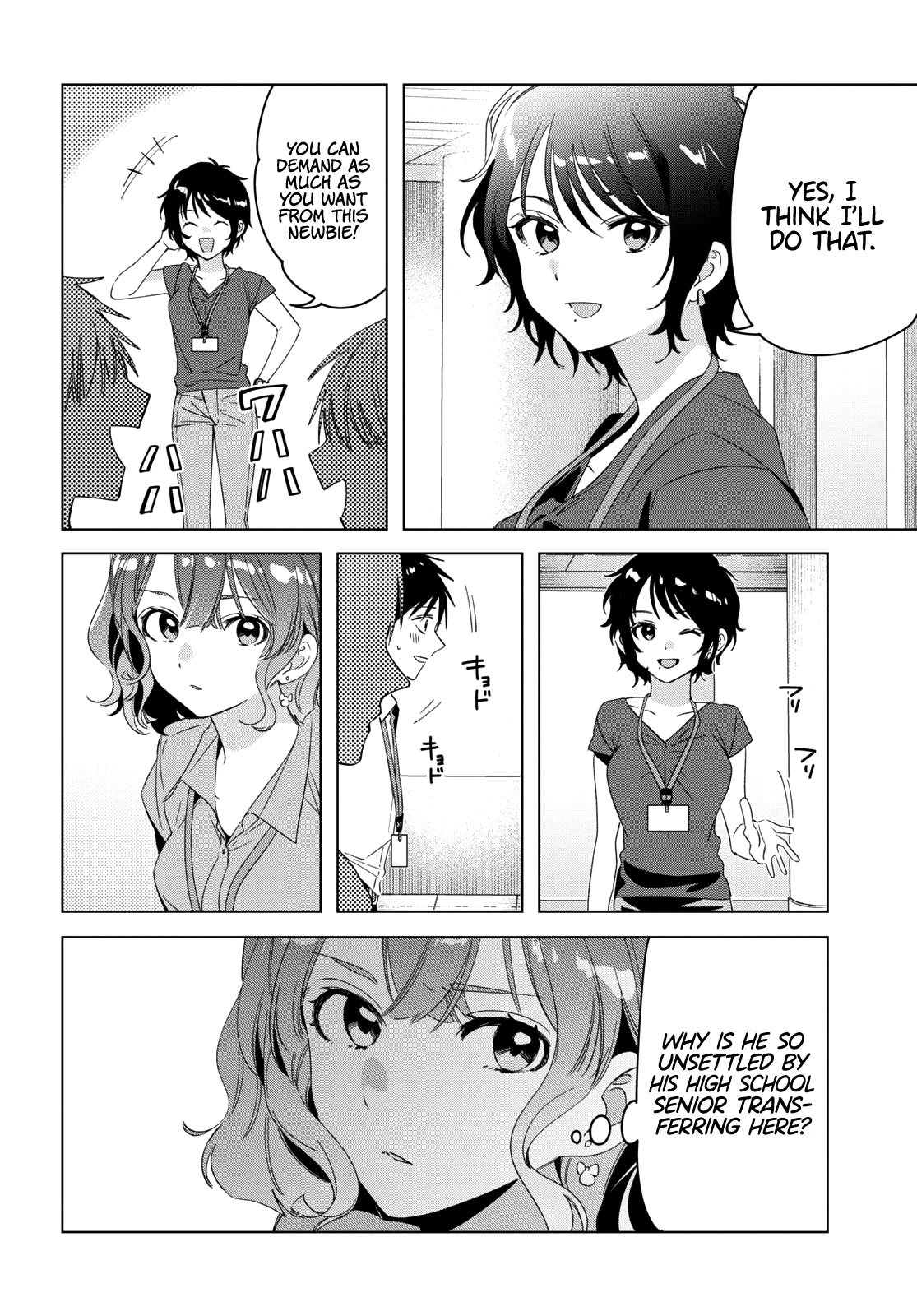 I Shaved. Then I Brought A High School Girl Home Chapter 27 - Page 35