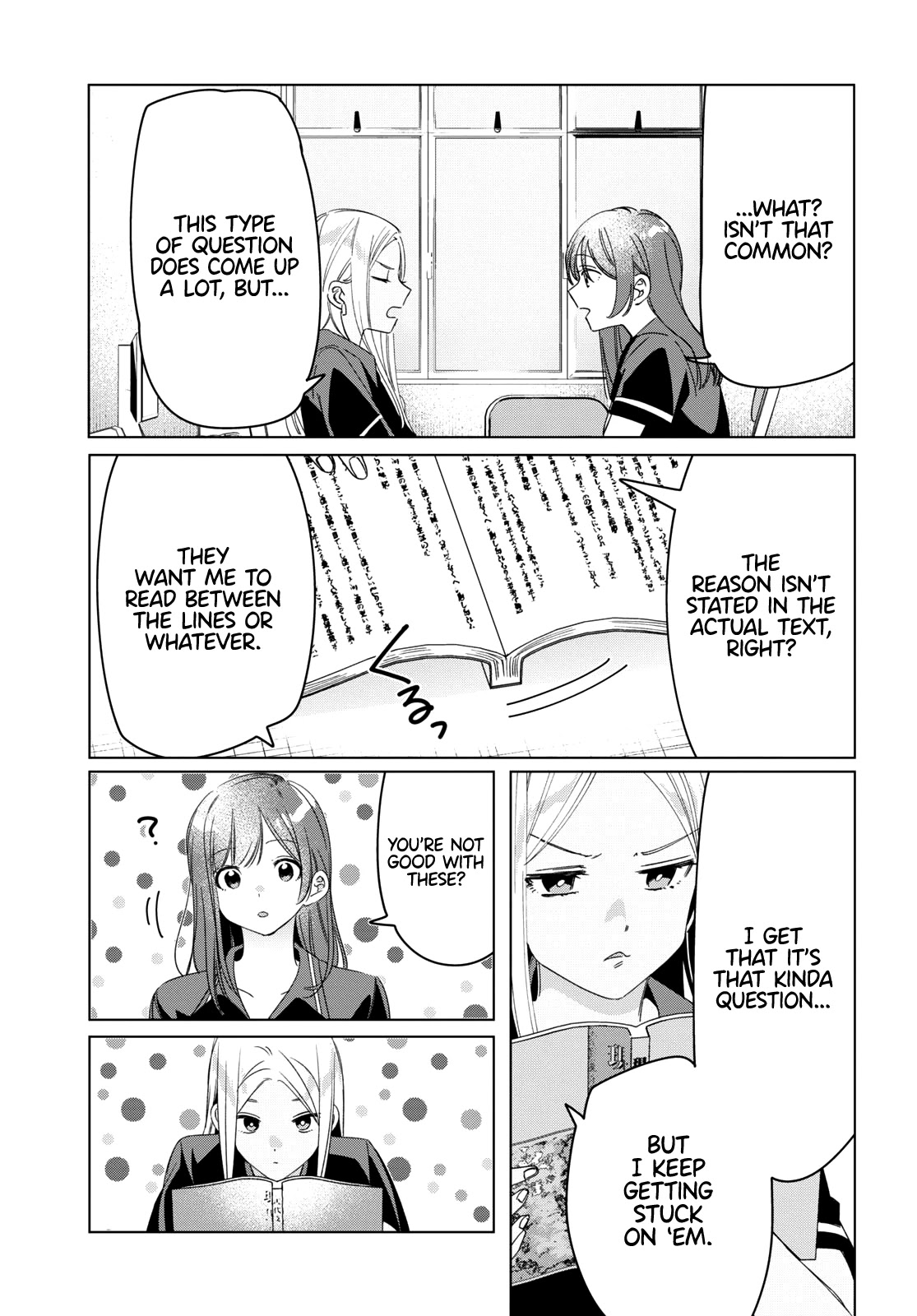I Shaved. Then I Brought A High School Girl Home Chapter 27 - Page 4