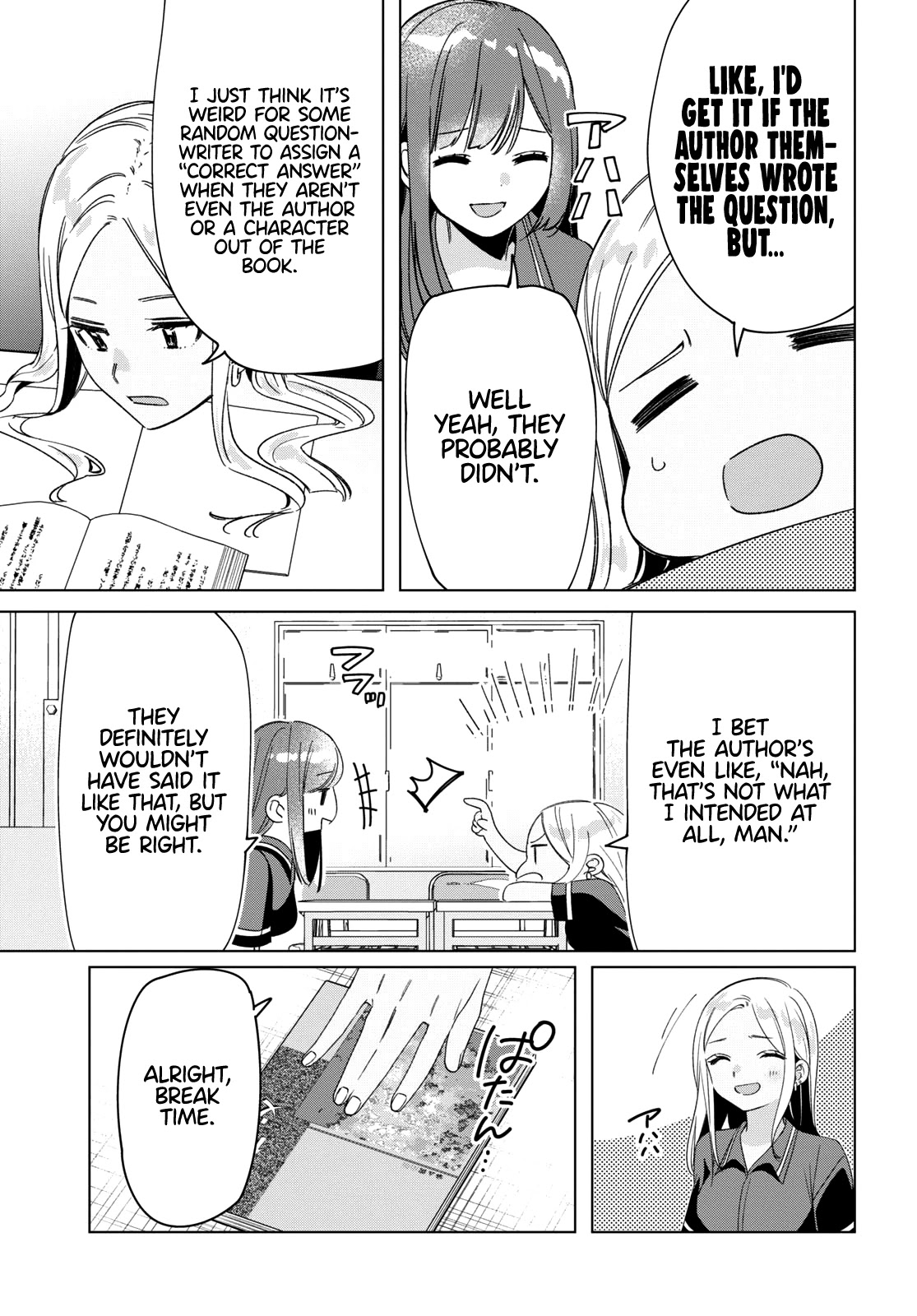 I Shaved. Then I Brought A High School Girl Home Chapter 27 - Page 6