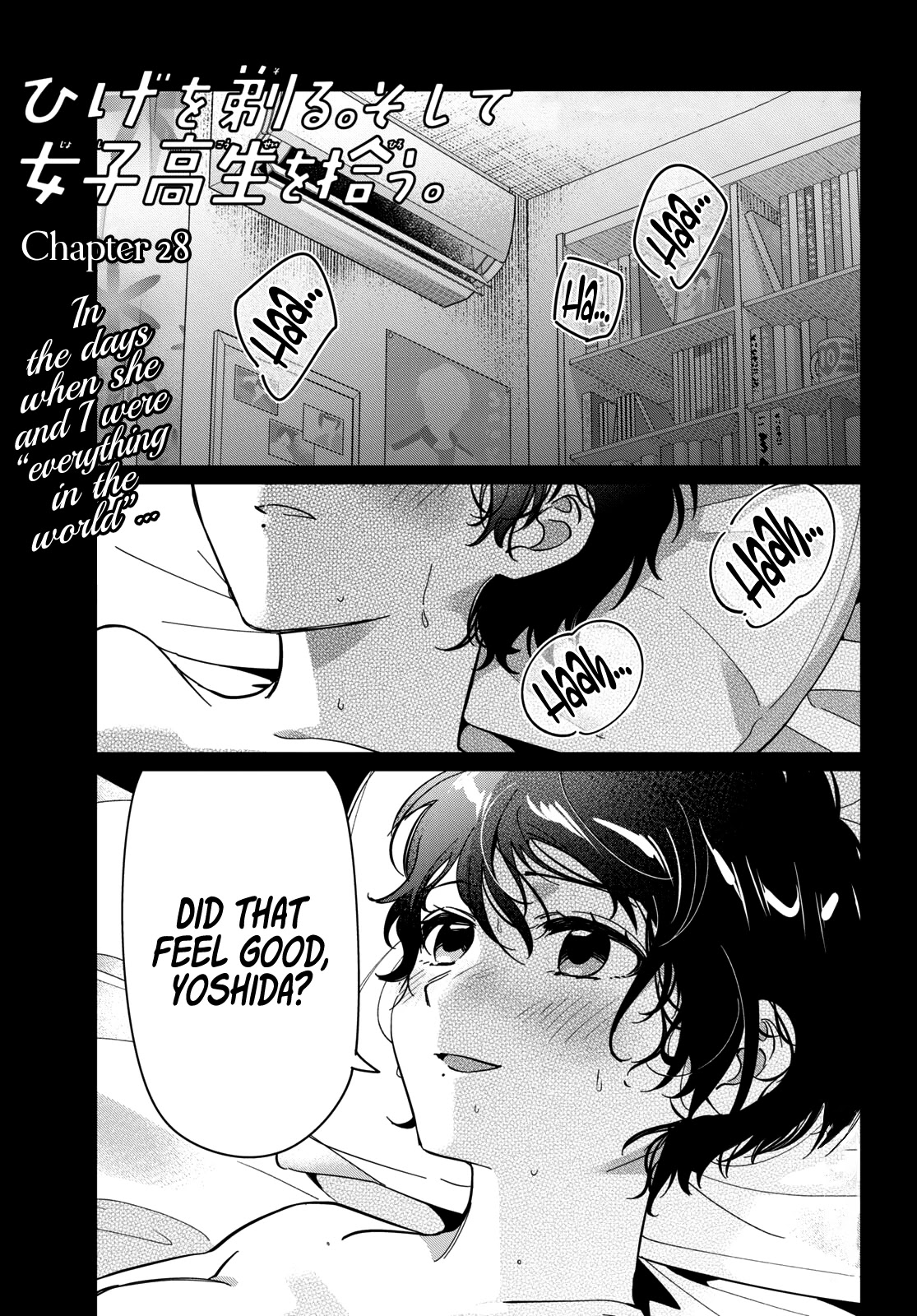 I Shaved. Then I Brought A High School Girl Home Chapter 28 - Page 1
