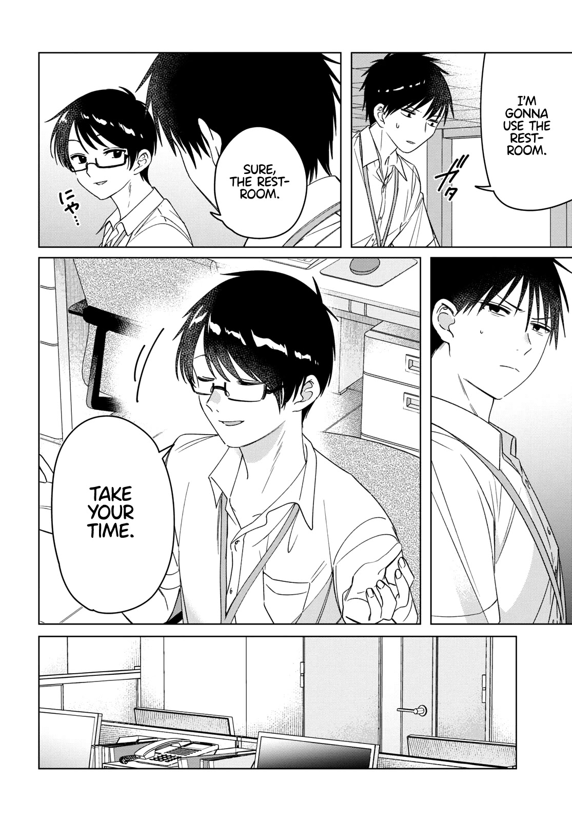 I Shaved. Then I Brought A High School Girl Home Chapter 28 - Page 20