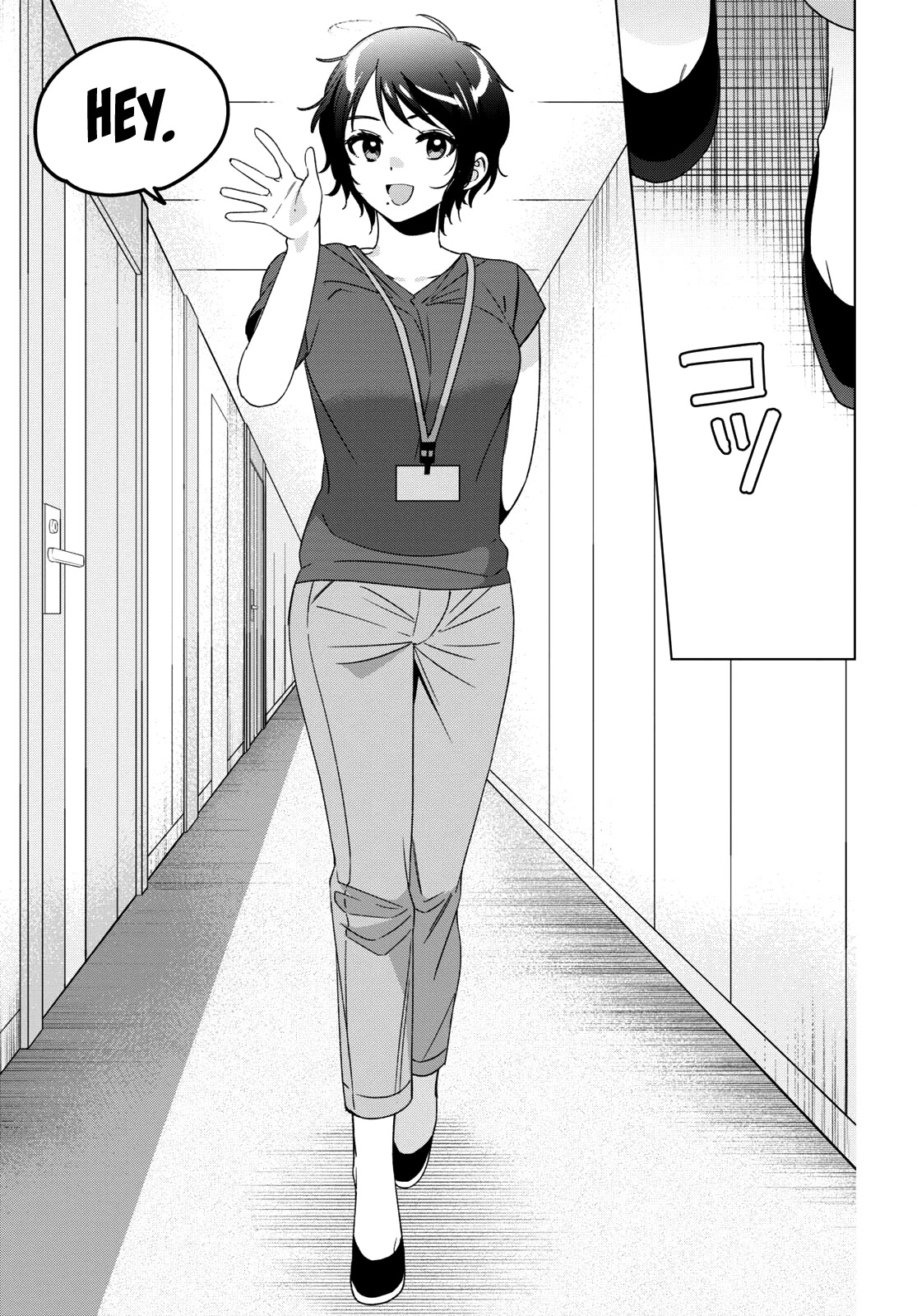 I Shaved. Then I Brought A High School Girl Home Chapter 28 - Page 21