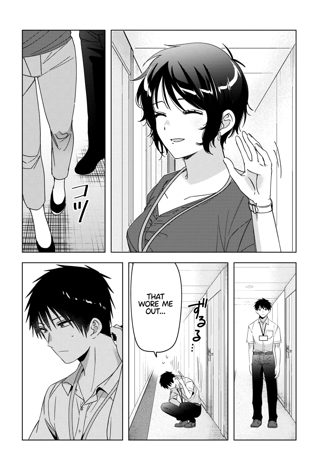 I Shaved. Then I Brought A High School Girl Home Chapter 28 - Page 30