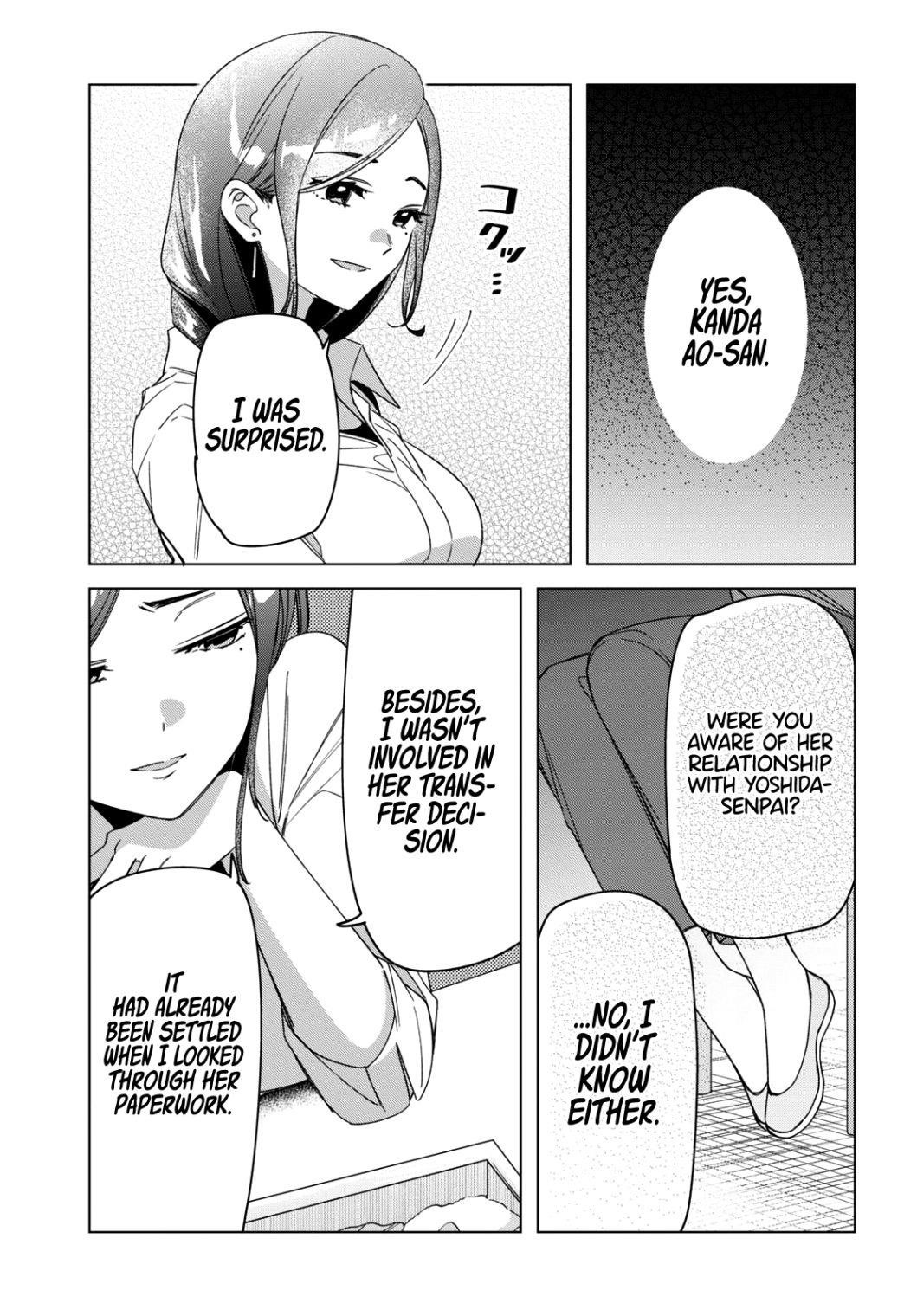 I Shaved. Then I Brought A High School Girl Home Chapter 29 - Page 11