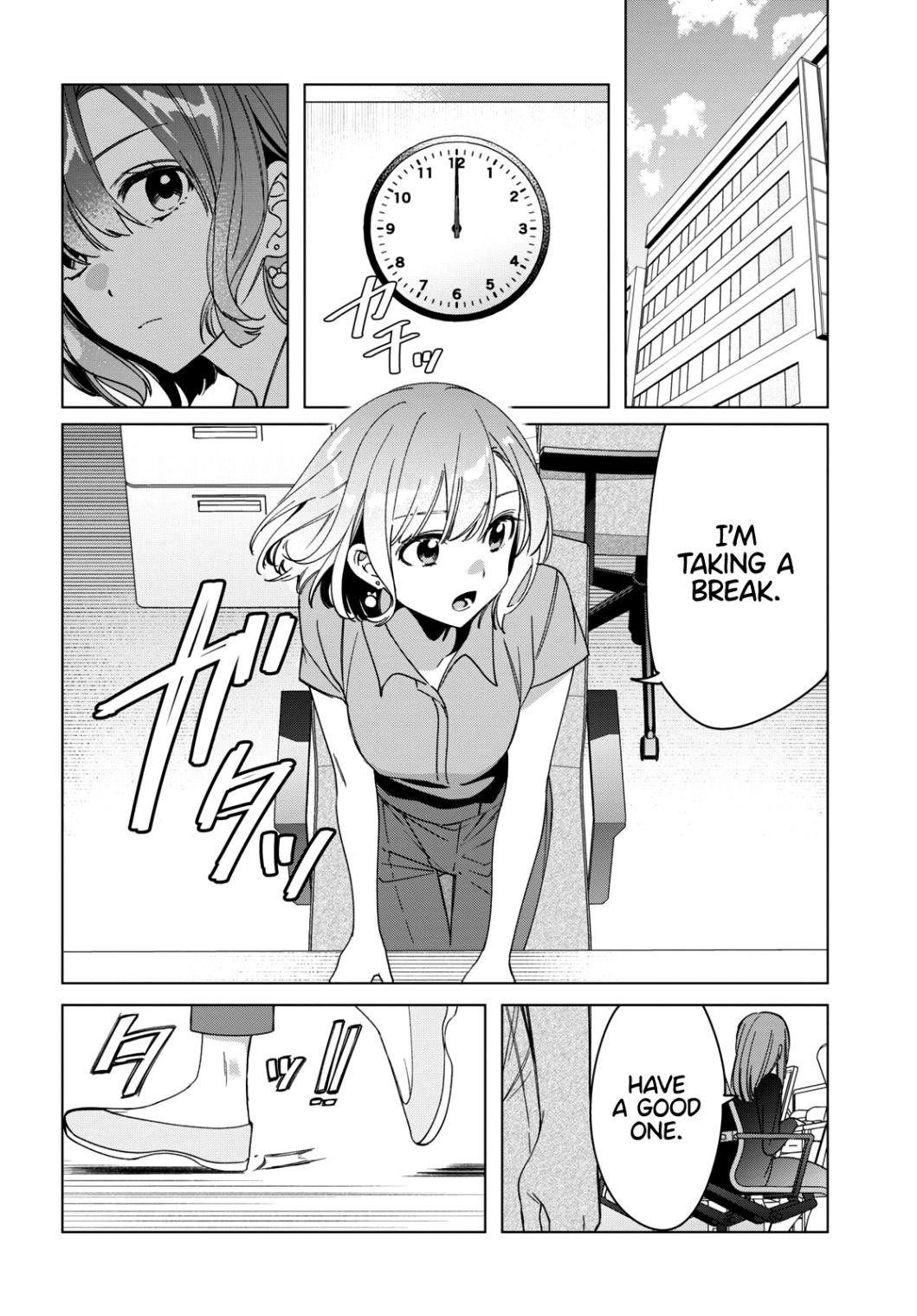 I Shaved. Then I Brought A High School Girl Home Chapter 29 - Page 2
