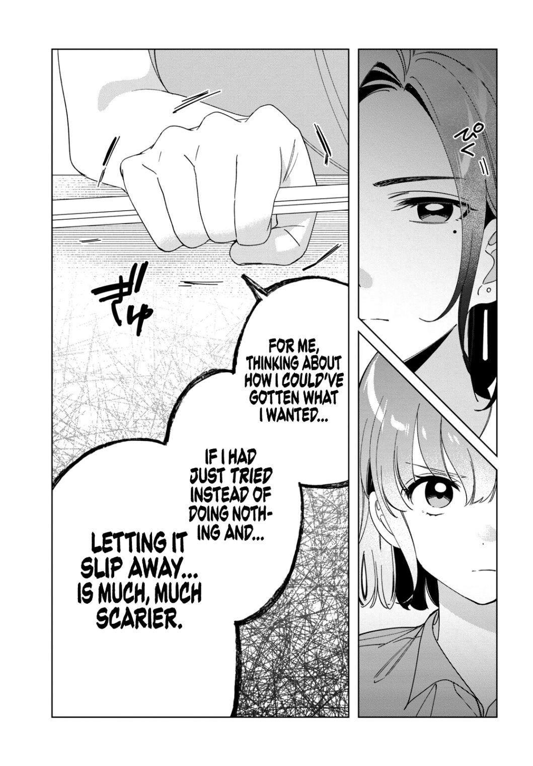 I Shaved. Then I Brought A High School Girl Home Chapter 29 - Page 23