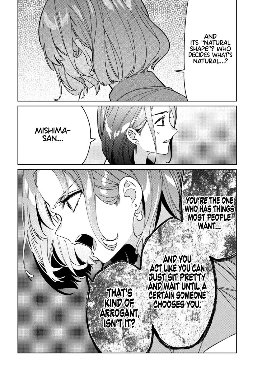 I Shaved. Then I Brought A High School Girl Home Chapter 29 - Page 24
