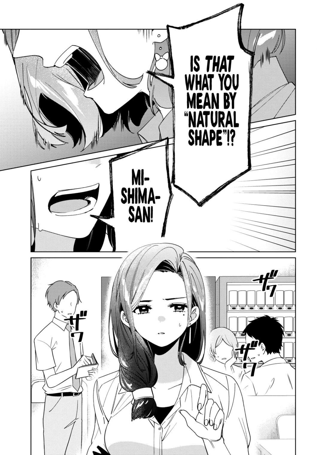 I Shaved. Then I Brought A High School Girl Home Chapter 29 - Page 25