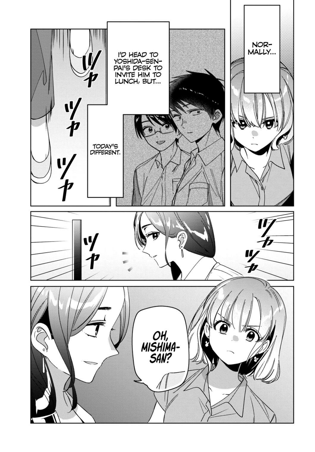 I Shaved. Then I Brought A High School Girl Home Chapter 29 - Page 3