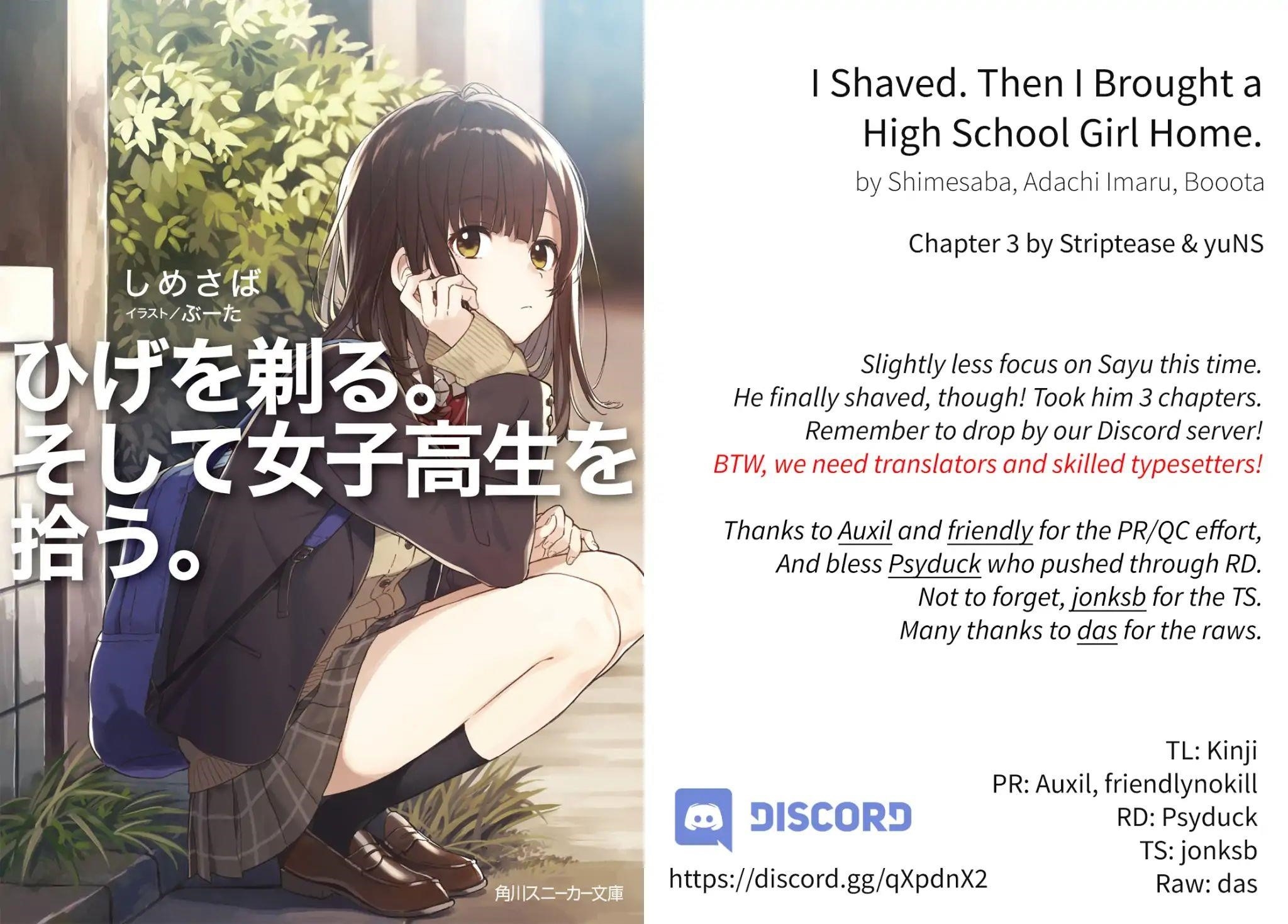 I Shaved. Then I Brought A High School Girl Home Chapter 3 - Page 1