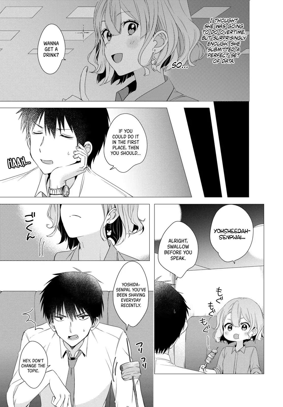 I Shaved. Then I Brought A High School Girl Home Chapter 3 - Page 15