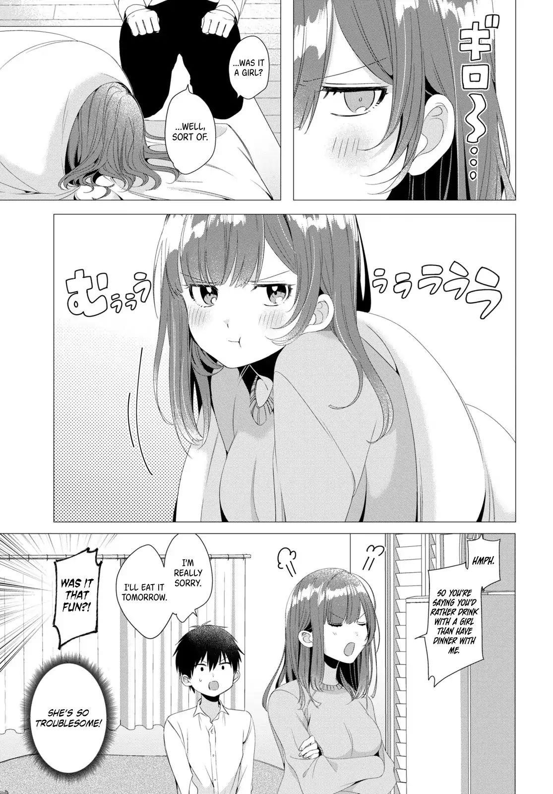 I Shaved. Then I Brought A High School Girl Home Chapter 3 - Page 26