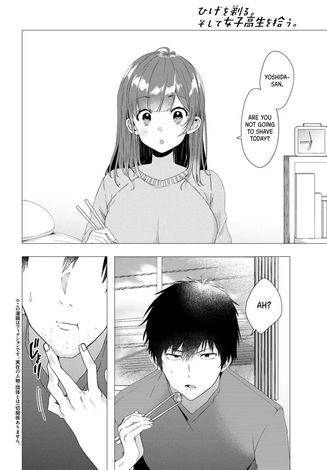 I Shaved. Then I Brought A High School Girl Home Chapter 3 - Page 3