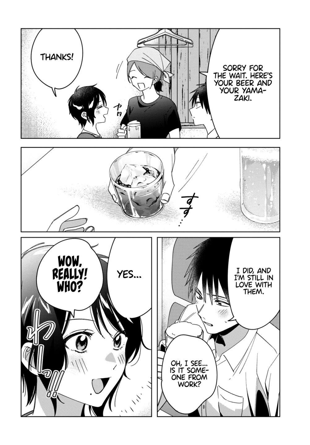 I Shaved. Then I Brought A High School Girl Home Chapter 30 - Page 32