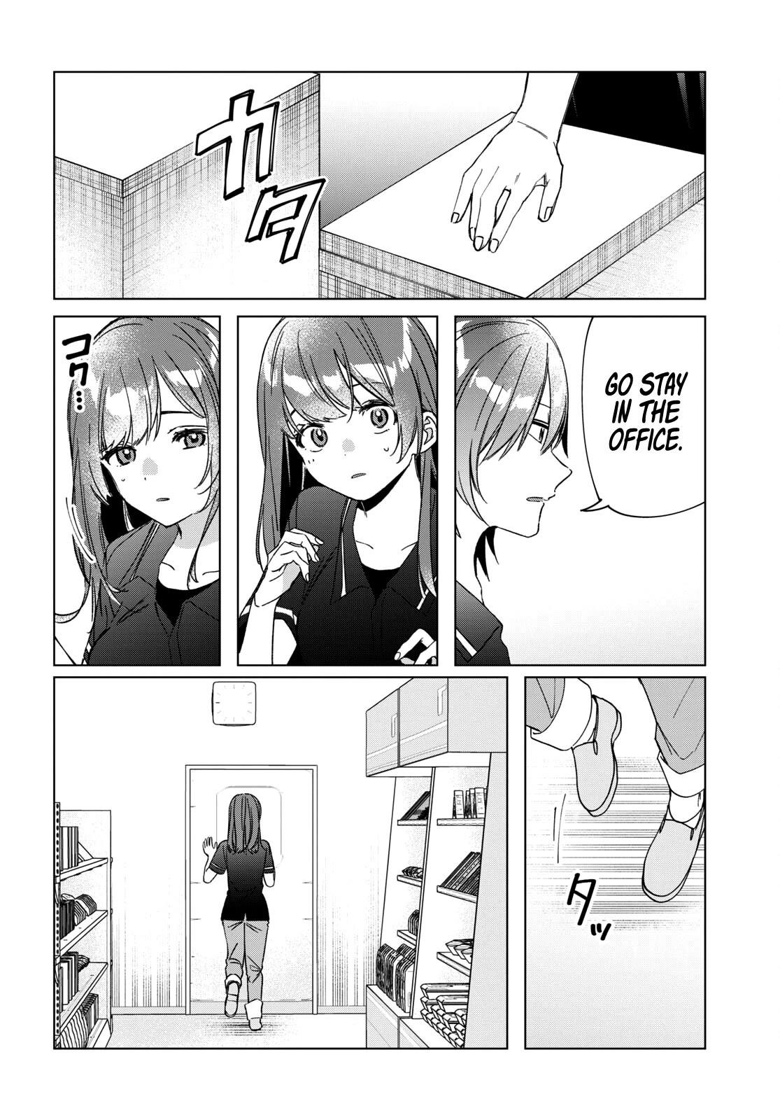 I Shaved. Then I Brought A High School Girl Home Chapter 32 - Page 10