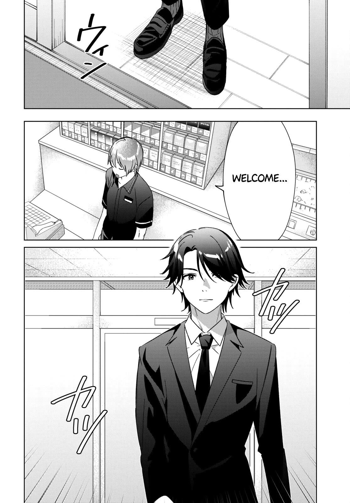 I Shaved. Then I Brought A High School Girl Home Chapter 32 - Page 12