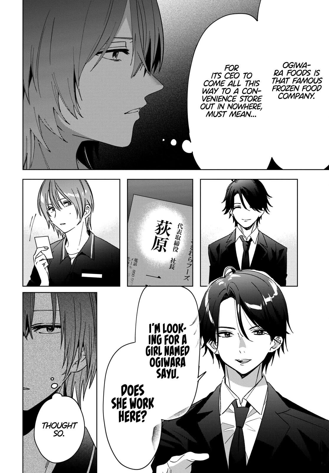 I Shaved. Then I Brought A High School Girl Home Chapter 32 - Page 14