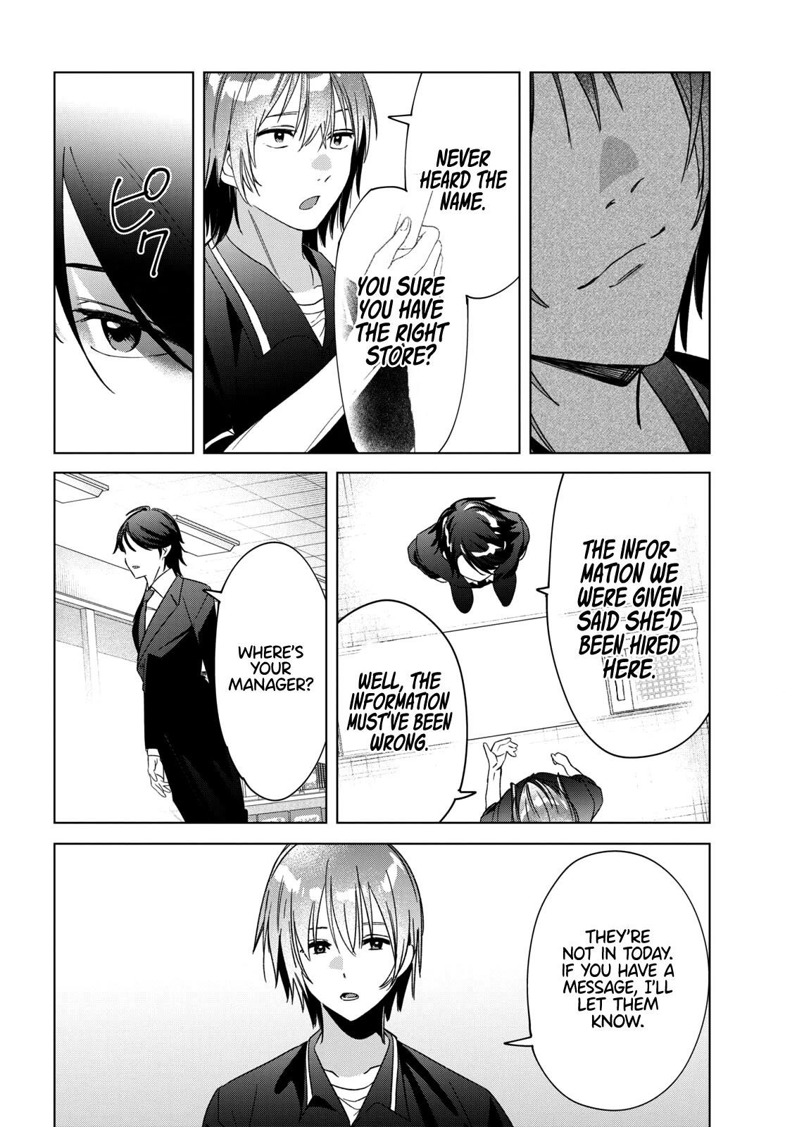 I Shaved. Then I Brought A High School Girl Home Chapter 32 - Page 16