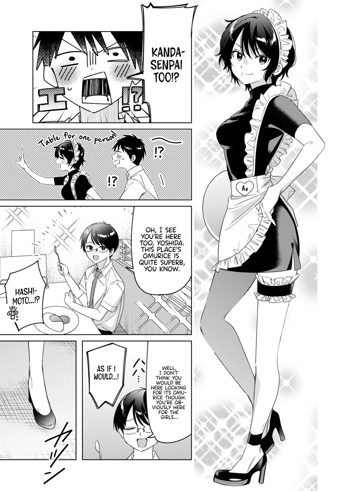 I Shaved. Then I Brought A High School Girl Home Chapter 33.5 - Page 3