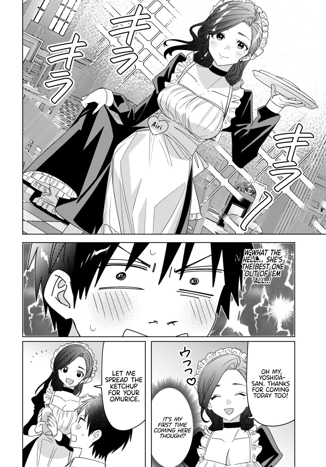 I Shaved. Then I Brought A High School Girl Home Chapter 33.5 - Page 4