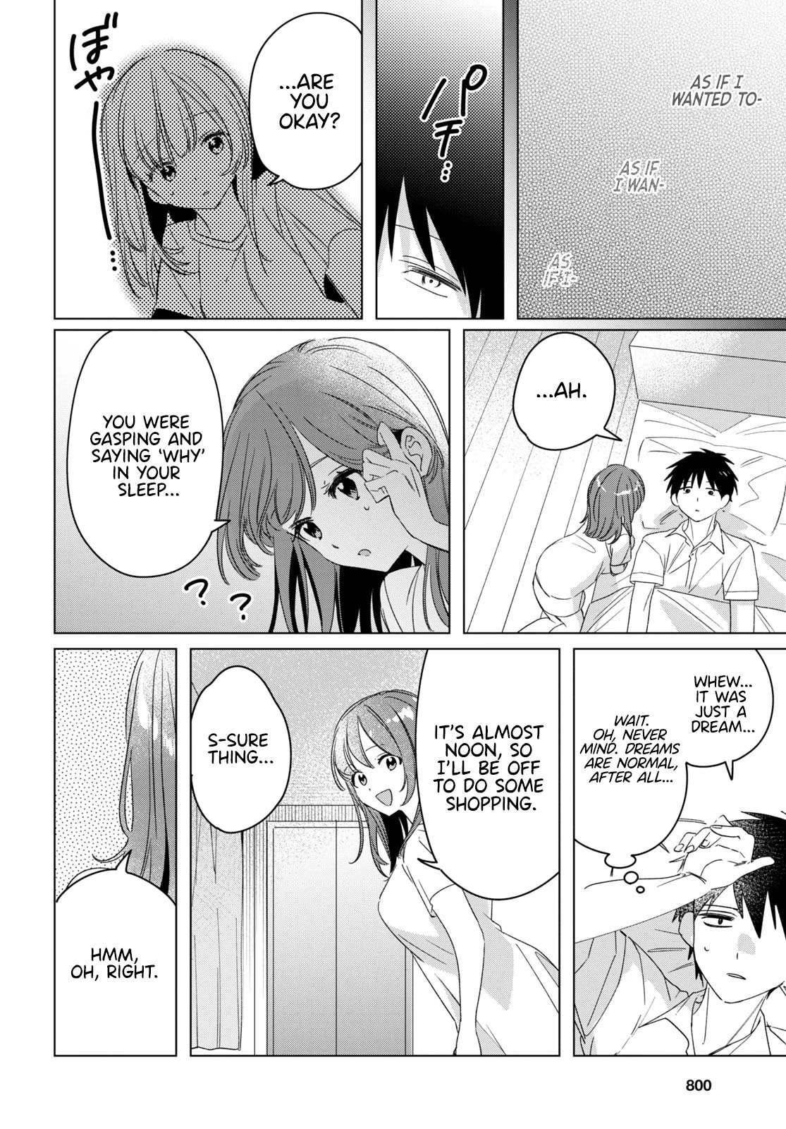 I Shaved. Then I Brought A High School Girl Home Chapter 33.5 - Page 6