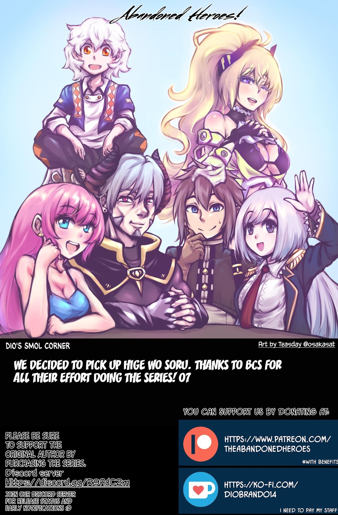 I Shaved. Then I Brought A High School Girl Home Chapter 33 - Page 25