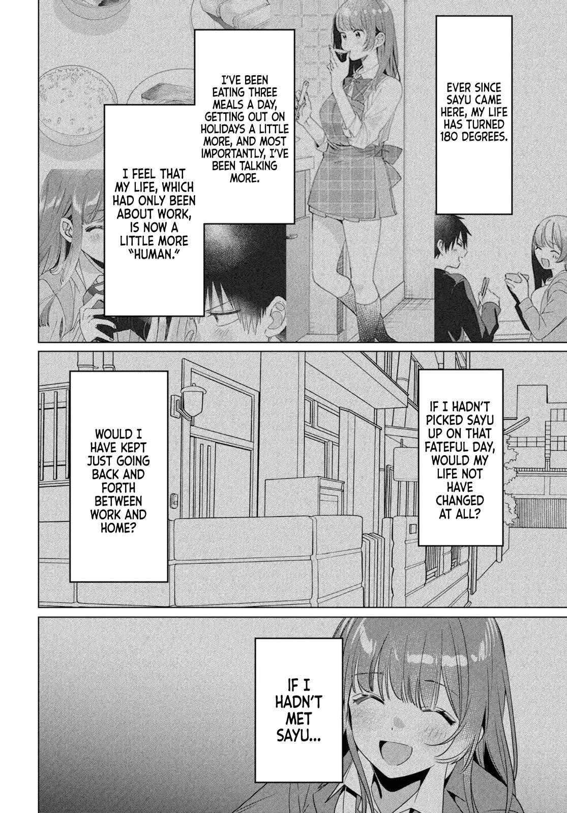 I Shaved. Then I Brought A High School Girl Home Chapter 35 - Page 12