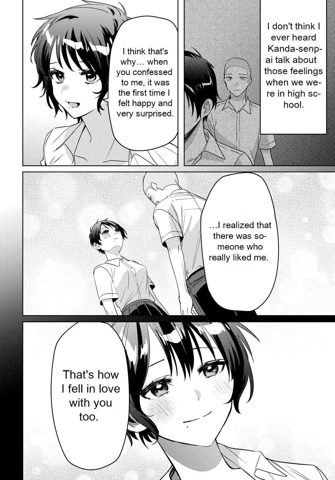 I Shaved. Then I Brought A High School Girl Home Chapter 37 - Page 15