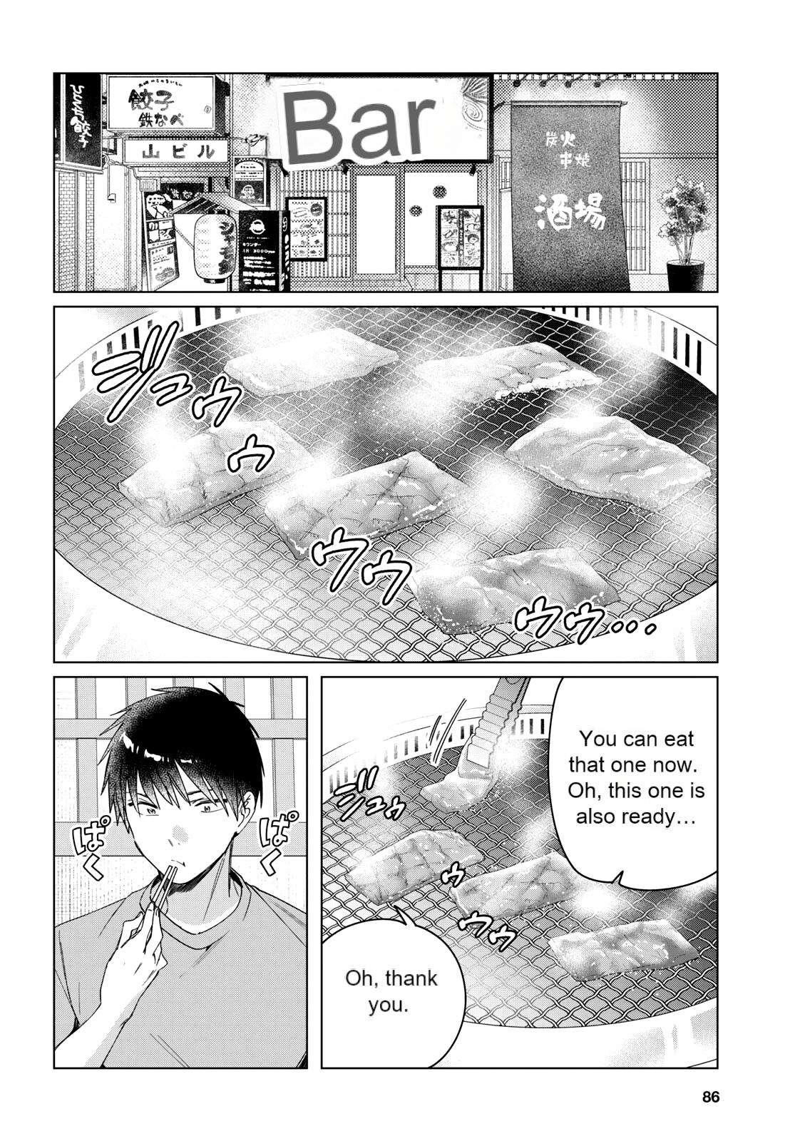 I Shaved. Then I Brought A High School Girl Home Chapter 37 - Page 3