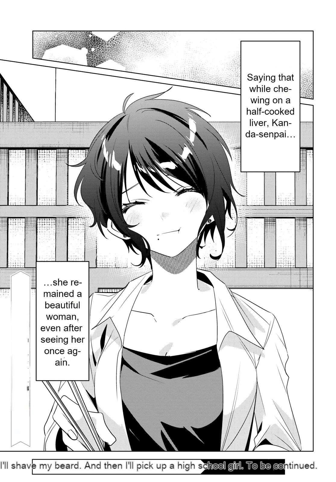 I Shaved. Then I Brought A High School Girl Home Chapter 37 - Page 33