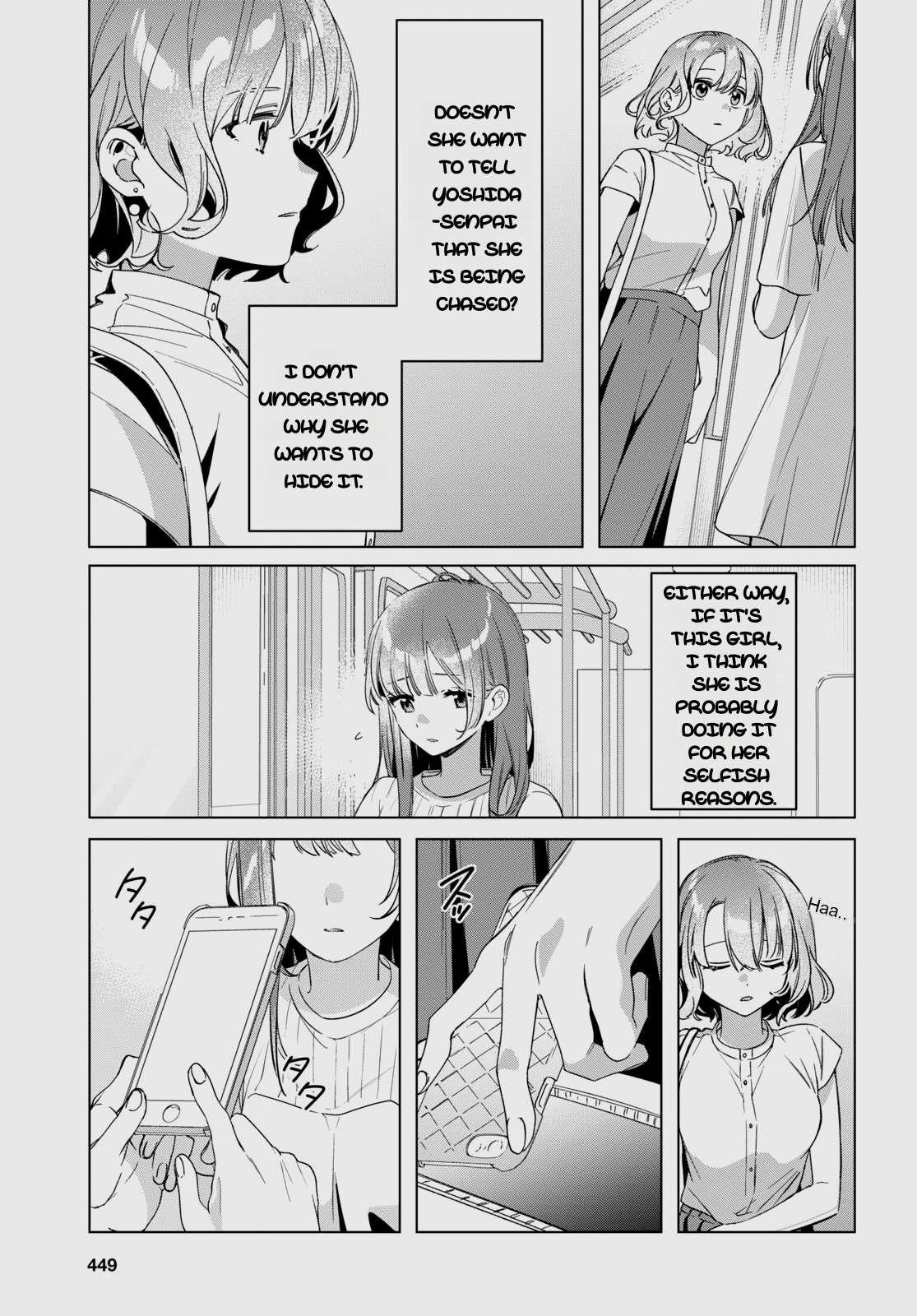 I Shaved. Then I Brought A High School Girl Home Chapter 38 - Page 11