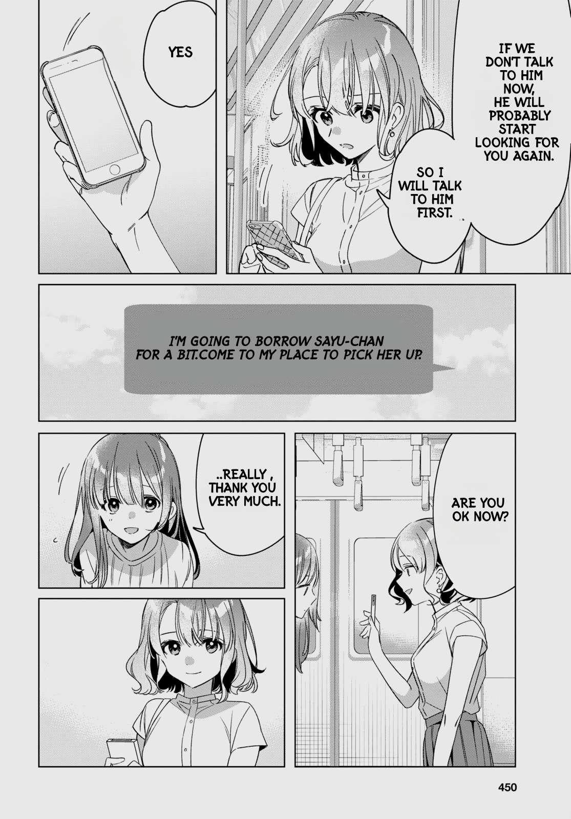 I Shaved. Then I Brought A High School Girl Home Chapter 38 - Page 12