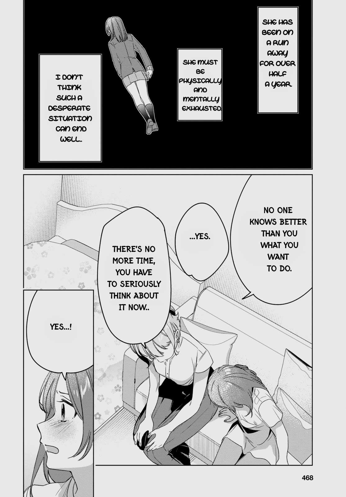 I Shaved. Then I Brought A High School Girl Home Chapter 38 - Page 30