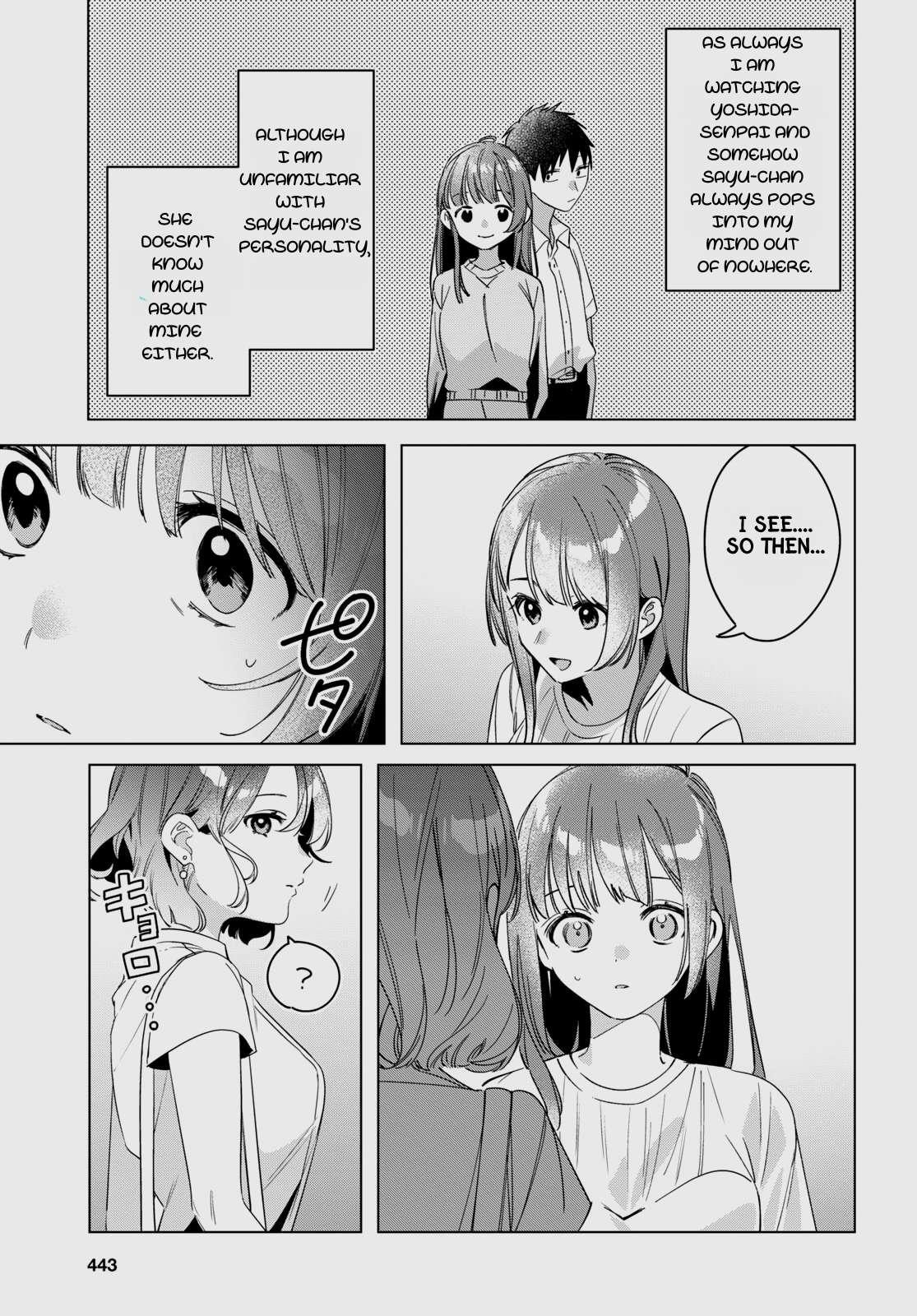 I Shaved. Then I Brought A High School Girl Home Chapter 38 - Page 5