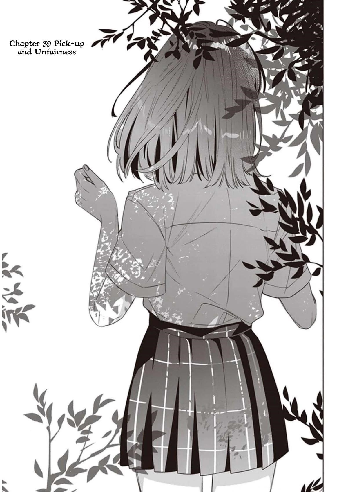 I Shaved. Then I Brought A High School Girl Home Chapter 39 - Page 1