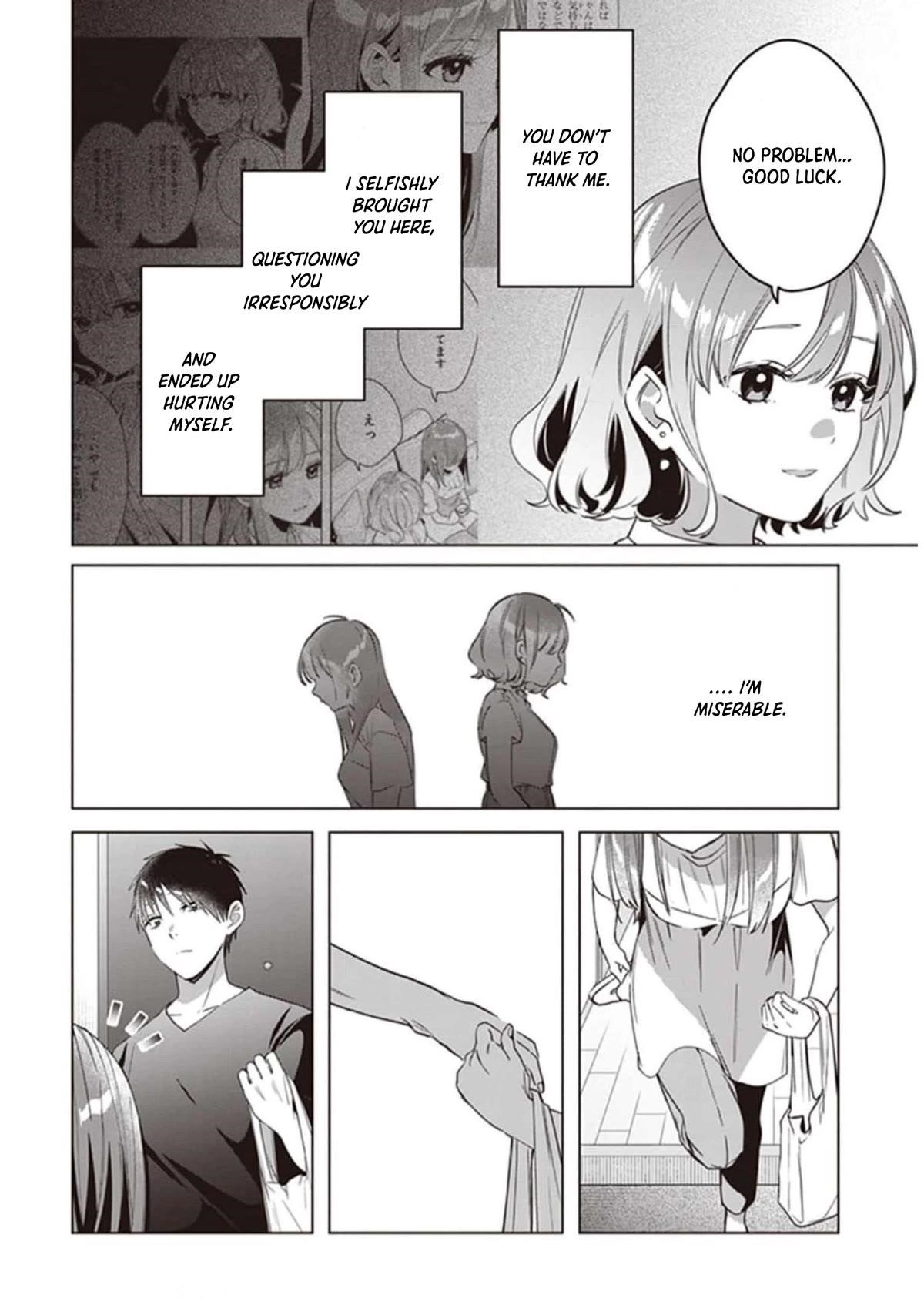 I Shaved. Then I Brought A High School Girl Home Chapter 39 - Page 8