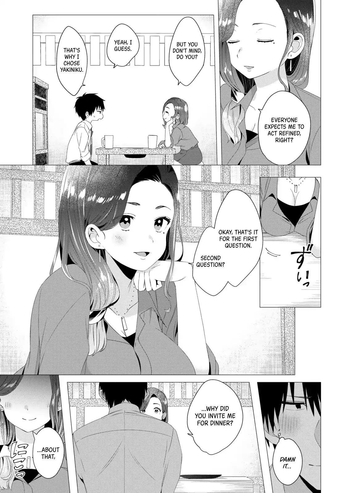 I Shaved. Then I Brought A High School Girl Home Chapter 4 - Page 15