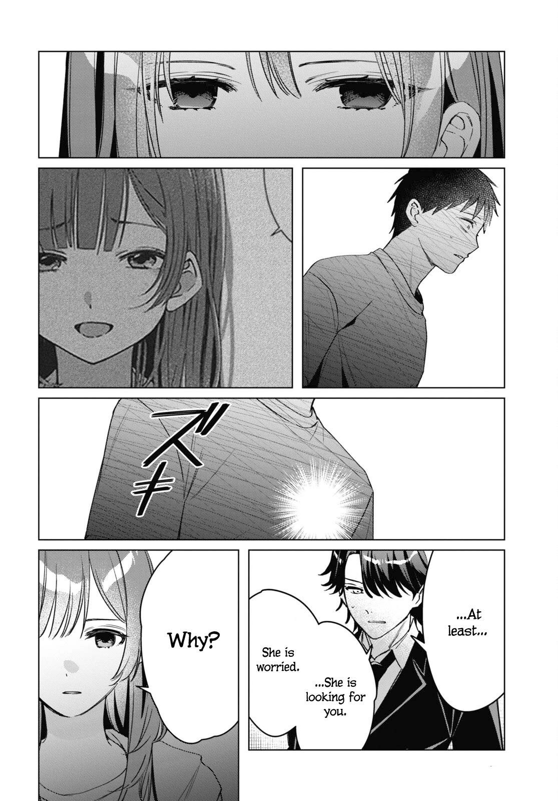 I Shaved. Then I Brought A High School Girl Home Chapter 41 - Page 16