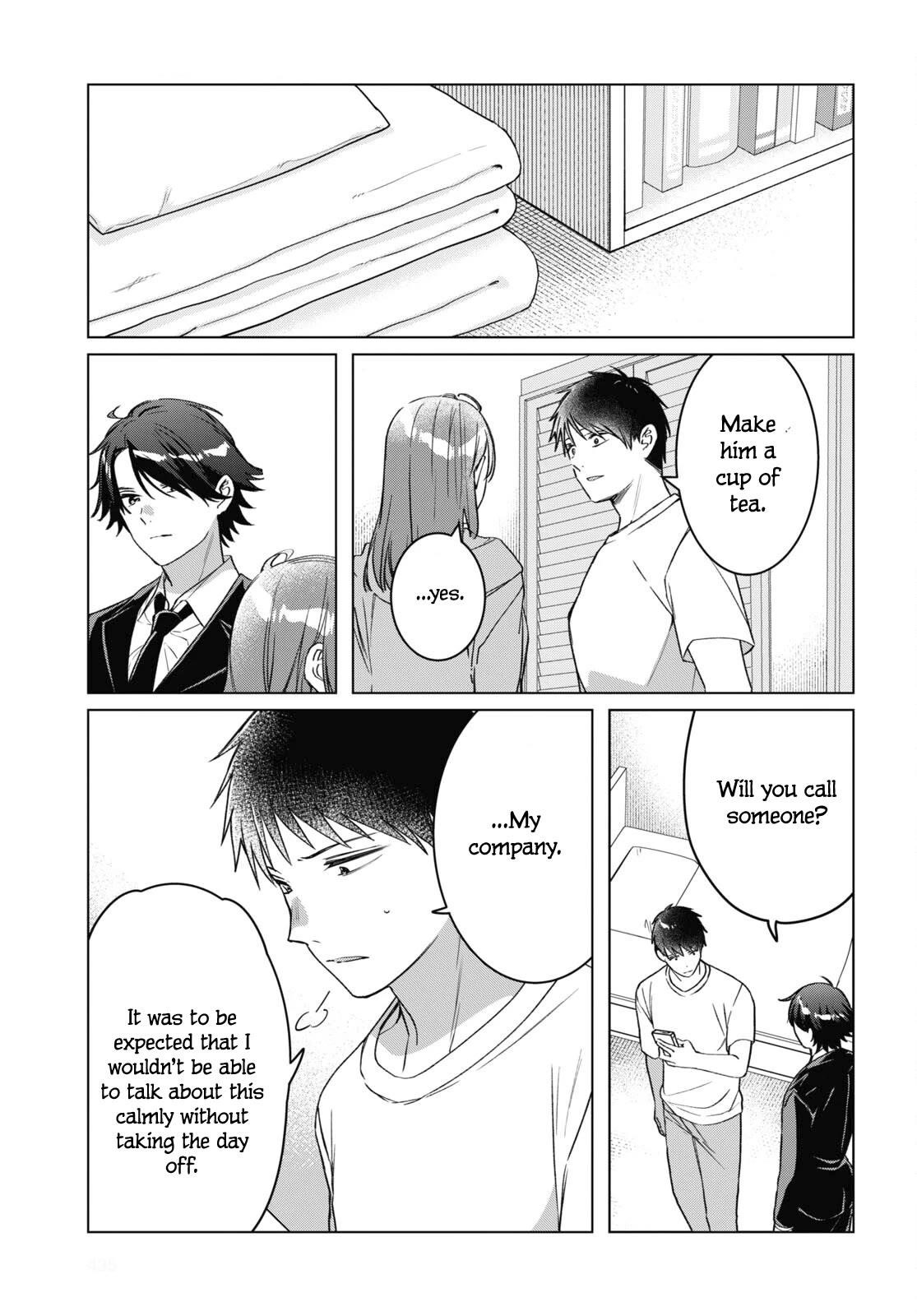 I Shaved. Then I Brought A High School Girl Home Chapter 41 - Page 19