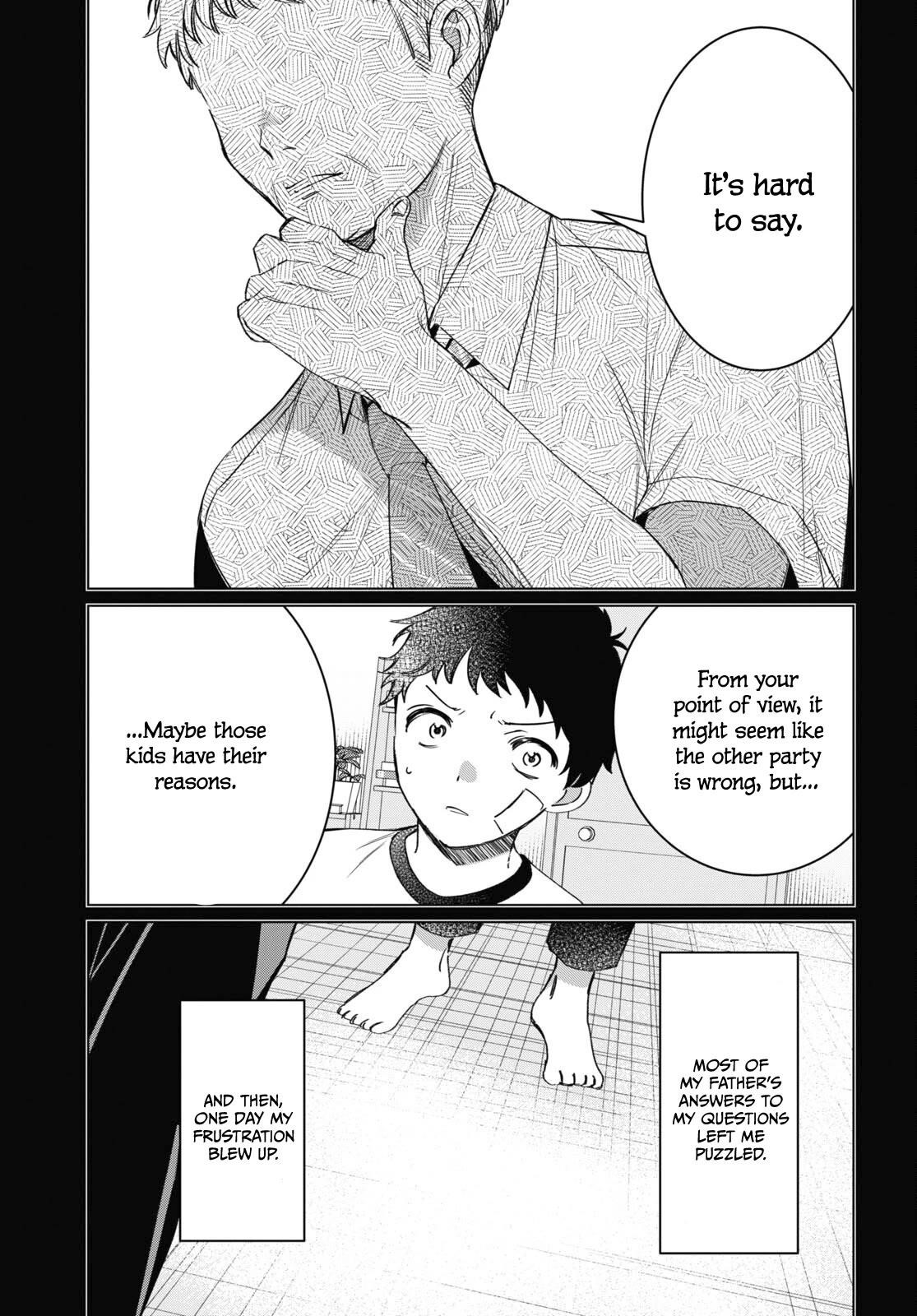 I Shaved. Then I Brought A High School Girl Home Chapter 41 - Page 5