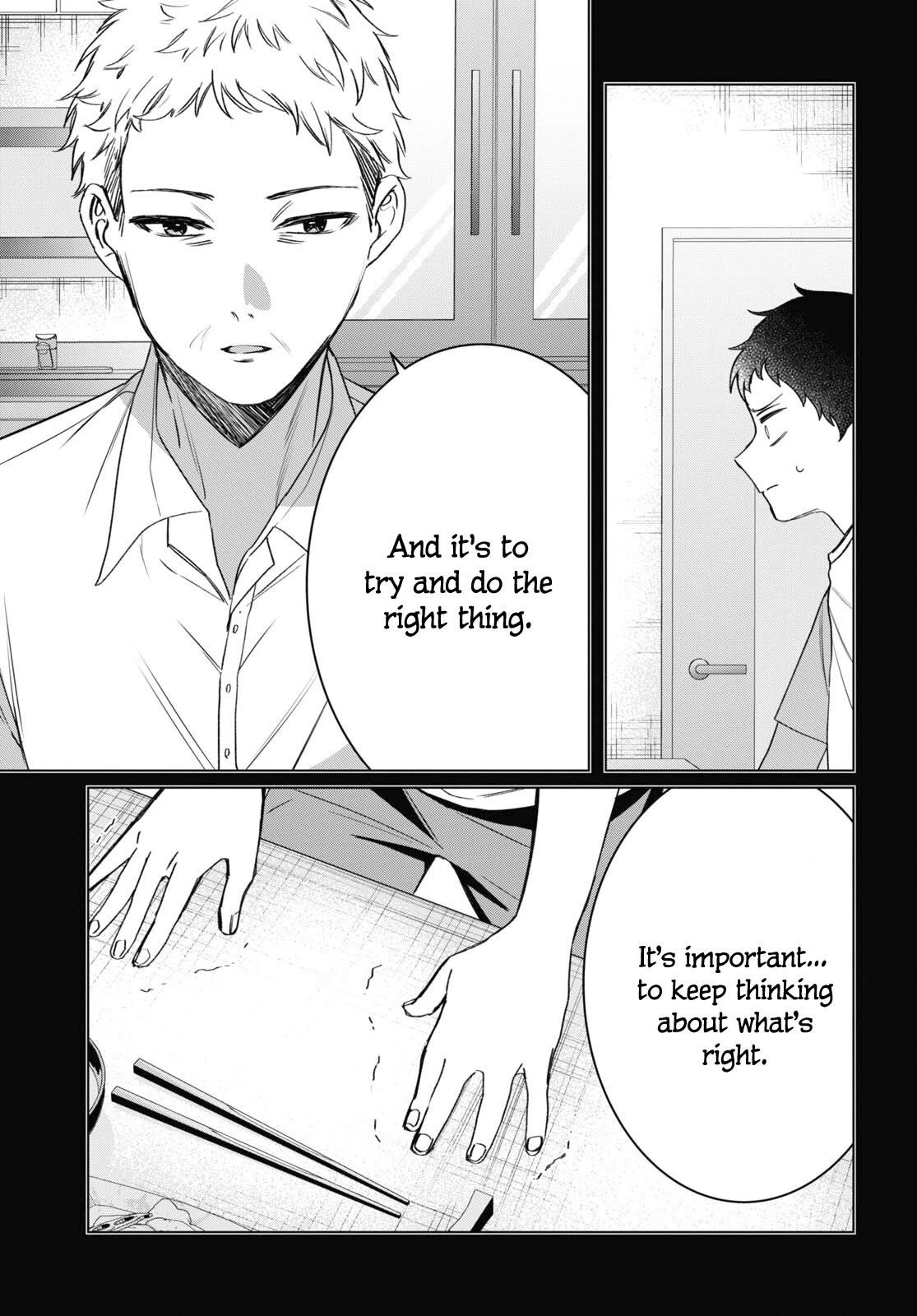 I Shaved. Then I Brought A High School Girl Home Chapter 41 - Page 7