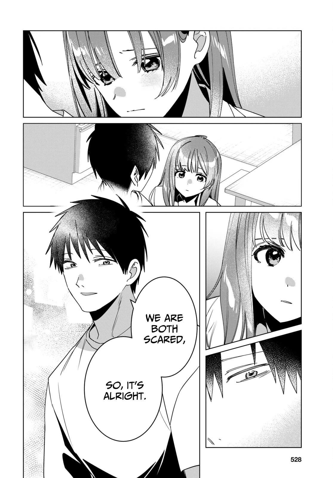 I Shaved. Then I Brought A High School Girl Home Chapter 42 - Page 13