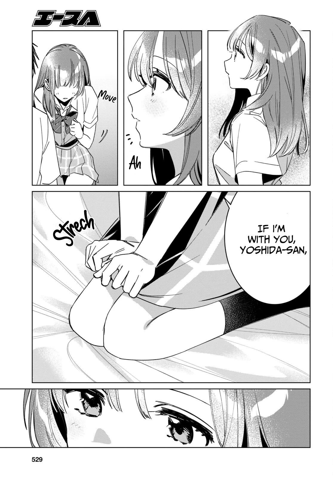 I Shaved. Then I Brought A High School Girl Home Chapter 42 - Page 14